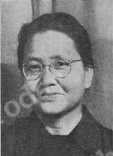 
Li Teh-chuan, Chairman of the Chinese Red Cross.
