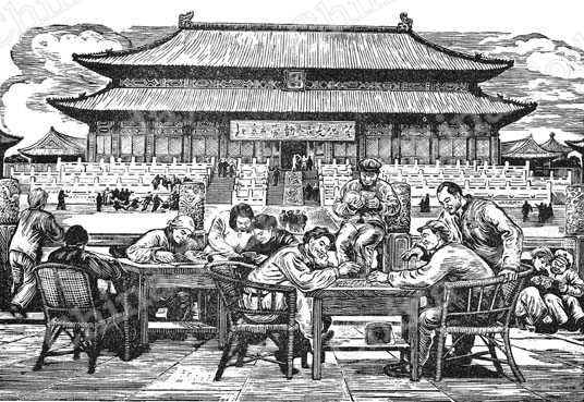 
THE WORKERS' CULTURAL PALACE
Woodcut By Ku Yuan
