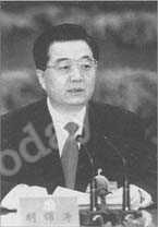 
Hu Jintao
