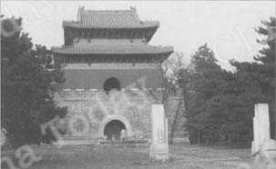 
Le mausolée Xianling
