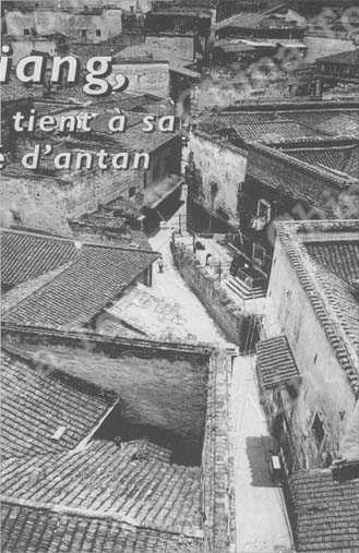 
Hongjiang conserve encore son aspect des dynasties des Ming (1368-1644) et des Qing (1644-1911).
