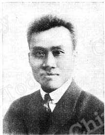 
Tschu Teh im Jahre 1922 während seiner Studienzeit in Deutschland
