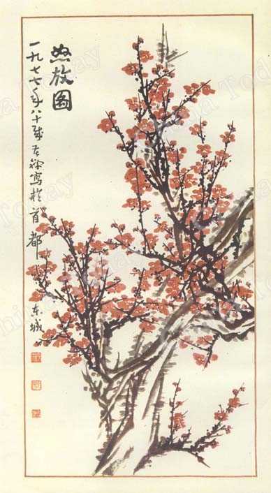 
Blütenpracht
von Li Ku-tschan
