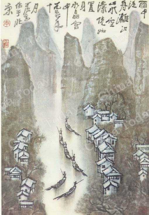 
Regen über dem Lidjiang
von Li Kö-jan

