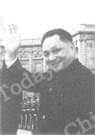 
Seit der Einführung der Reform- und Öffnungspolitik haben sich die Beziehungen Chinas mit dem Ausland ständig vertieft und erweitert. Das Bild zeigt Deng Xiaoping bei einem Auslandsbesuch
